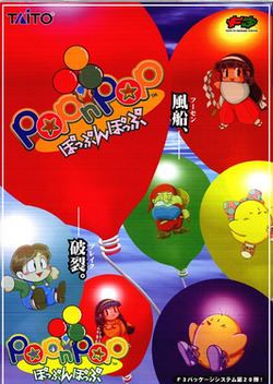 Pop'n Pop Pop39n Pop Wikipedia