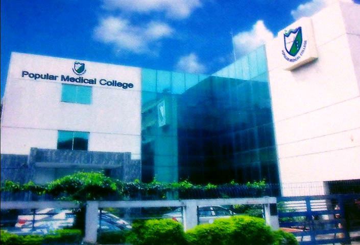 Popular Medical College Bangladesh study