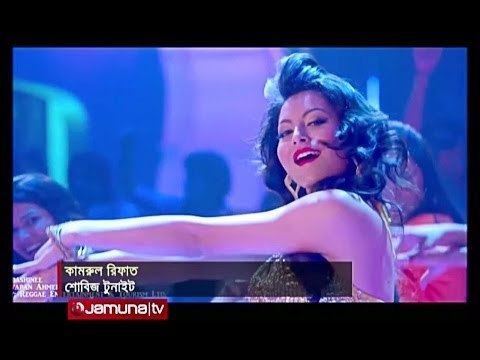 Porobashinee Porobashinee Bangla Movie Emon Urvashi Rautela News Part