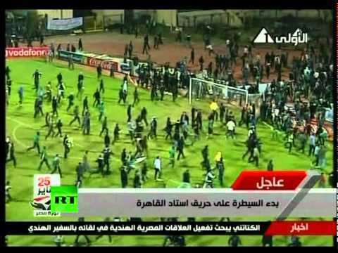 Port Said Stadium riot Egypt soccer riot video Over 70 dead at Port Said stadium YouTube