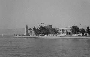 Port Tewfik Memorial httpsuploadwikimediaorgwikipediacommonsthu