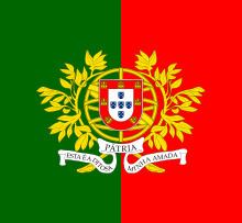 Portuguese Armed Forces httpsuploadwikimediaorgwikipediacommonsthu
