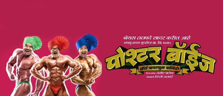 Poshter Boyz Poshter Boyz Review Rating Trailer Latest Marathi Movie