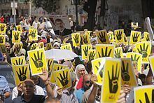 Post-coup unrest in Egypt (2013–2014) httpsuploadwikimediaorgwikipediacommonsthu