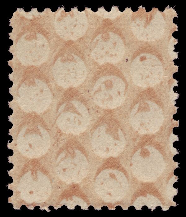 Postage stamp gum