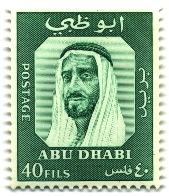 Postage stamps and postal history of Abu Dhabi