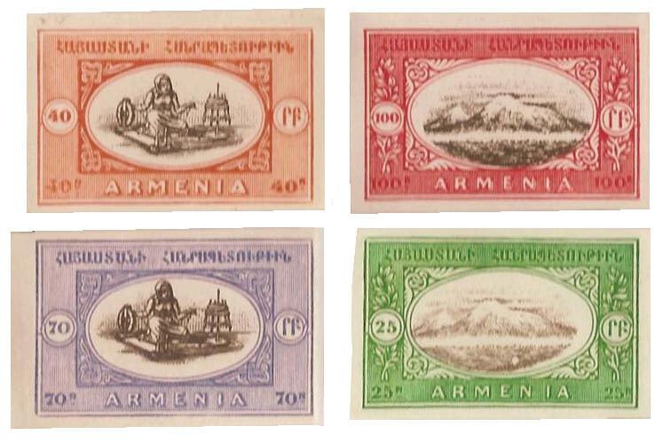 Postage stamps and postal history of Armenia