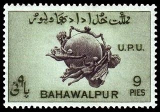 Postage stamps and postal history of Bahawalpur
