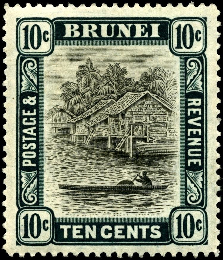 Postage stamps and postal history of Brunei