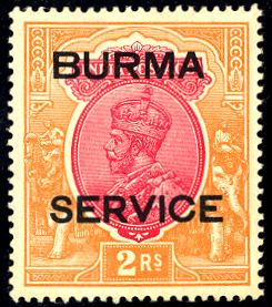 Postage stamps and postal history of Burma