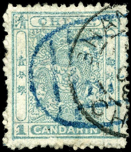 Postage stamps and postal history of China