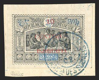 Postage stamps and postal history of Djibouti