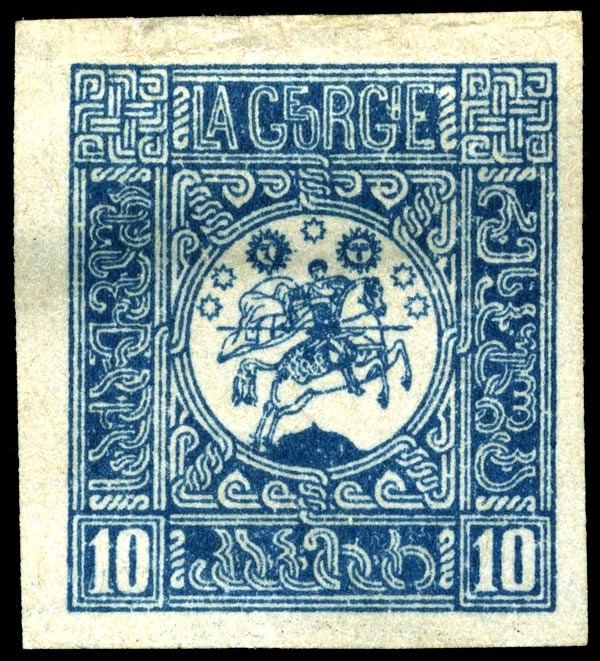 Postage stamps and postal history of Georgia