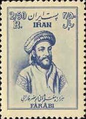 Postage stamps and postal history of Iran