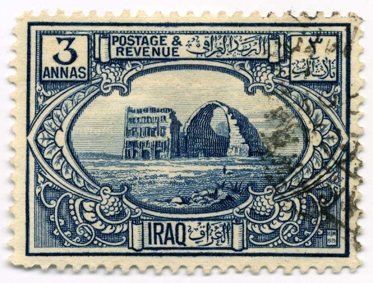 Postage stamps and postal history of Iraq
