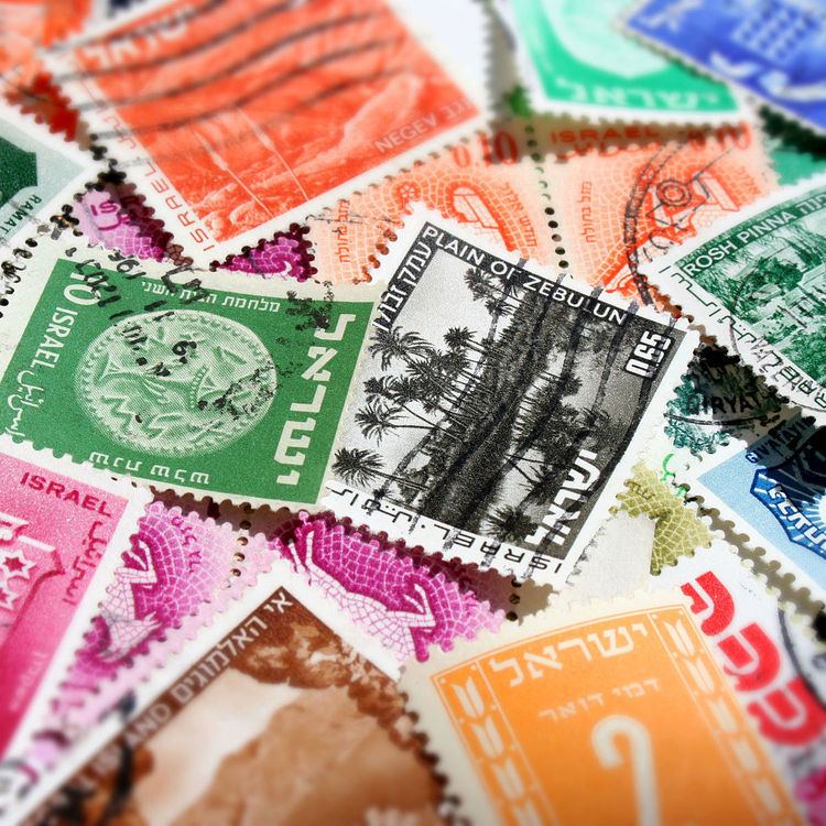 Postage stamps and postal history of Israel