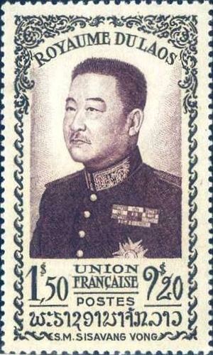 Postage stamps and postal history of Laos