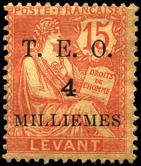 Postage stamps and postal history of Lebanon