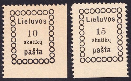 Postage stamps and postal history of Lithuania