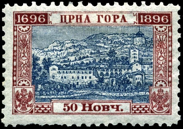 Postage stamps and postal history of Montenegro