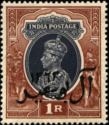 Postage stamps and postal history of Muscat and Oman