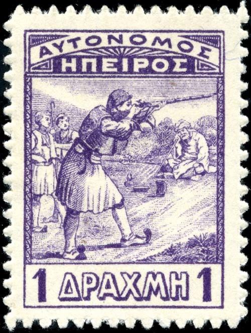 Postage stamps and postal history of Northern Epirus