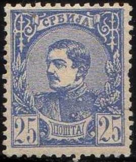 Postage stamps and postal history of Serbia