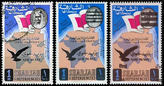 Postage stamps and postal history of Sharjah
