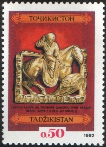 Postage stamps and postal history of Tajikistan