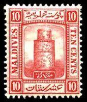 Postage stamps and postal history of the Maldives