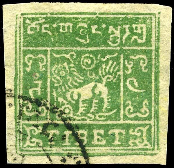 Postage stamps and postal history of Tibet