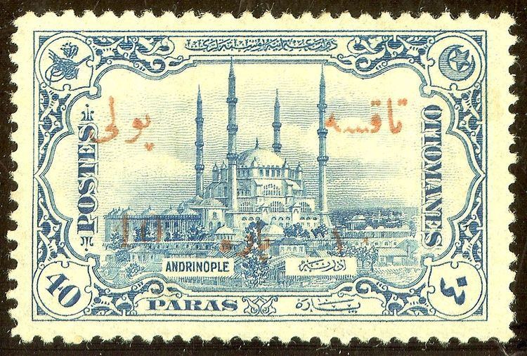 Postage stamps and postal history of Turkey