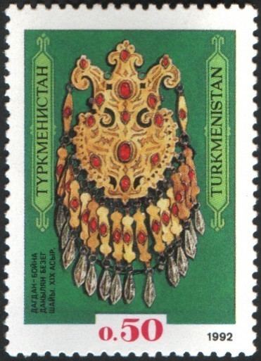 Postage stamps and postal history of Turkmenistan