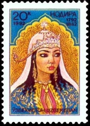 Postage stamps and postal history of Uzbekistan