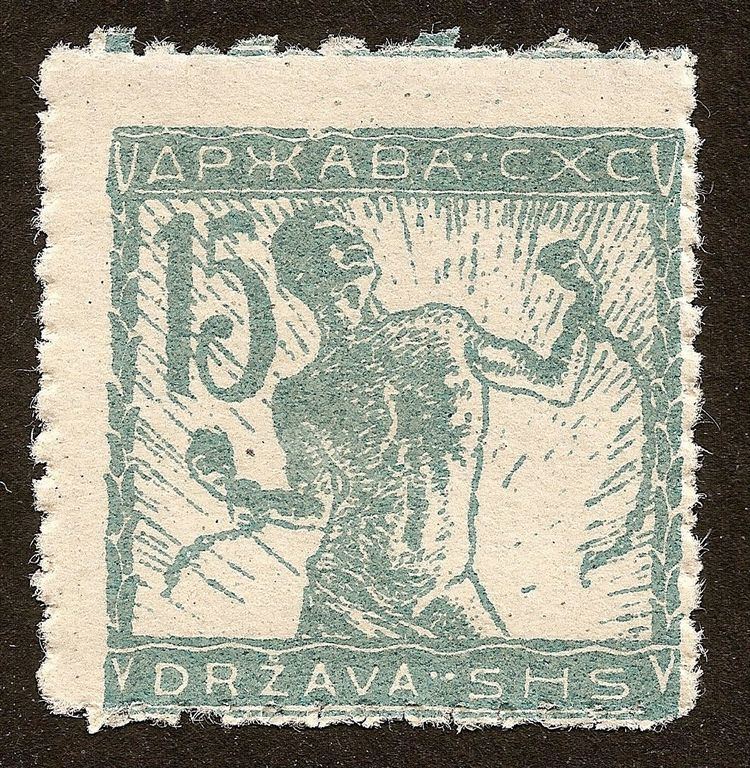 Postage stamps and postal history of Yugoslavia
