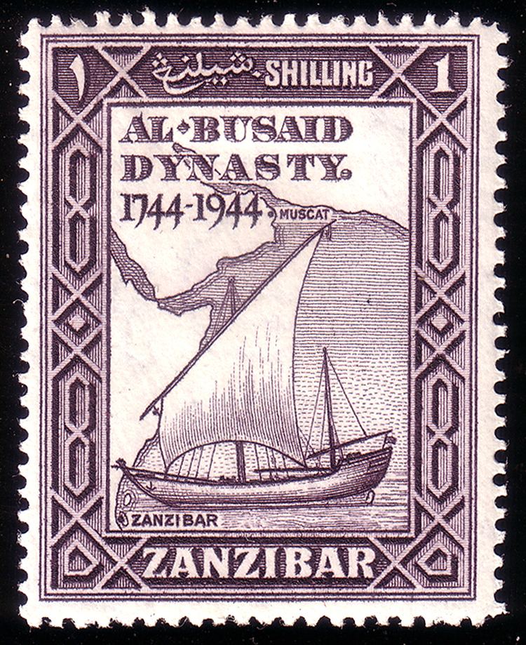 Postage stamps and postal history of Zanzibar