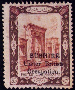 Postage stamps of Bushire under British occupation