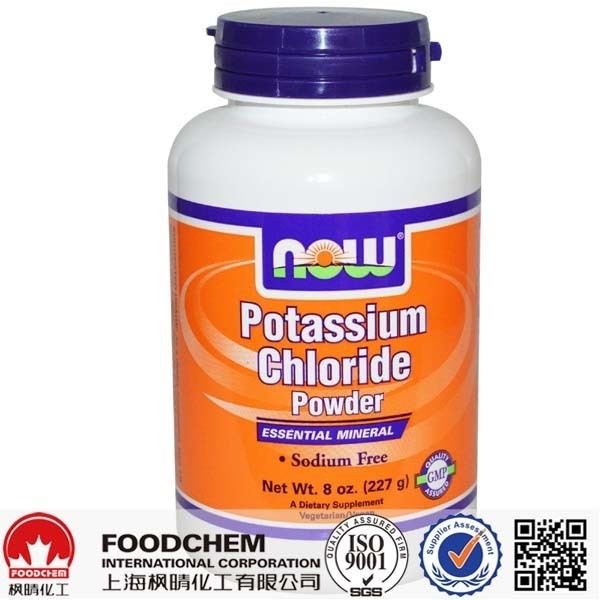 Potassium chloride Is Potassium Chloride Gluten FreeFOODCHEM