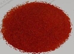 Potassium ferrocyanide Potassium Ferrocyanide Manufacturers Suppliers amp Exporters