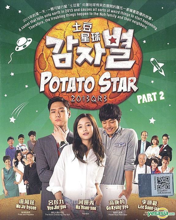 Potato Star 2013QR3 YESASIA Potato Star 2013QR3 DVD Ep 61120 End Multiaudio