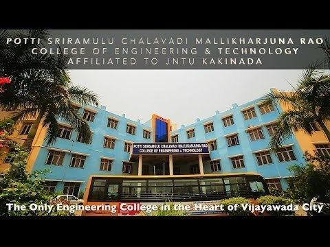 Potti Sriramulu College of Engineering & Technology PSCMR College of Engg amp Technology Introduction 2015 YouTube