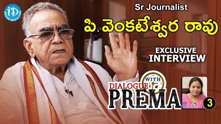 Potturi Venkateswara Rao Senior Journalist Potturi Venkateswara Rao Exclusive Interview