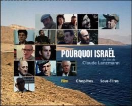 Pourquoi Israël imagescommeaucinemacomgalerie75903b261a09e043