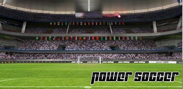 Power Soccer (browser-based game) wwwmmogratisesimgpowersoccerlogojpg