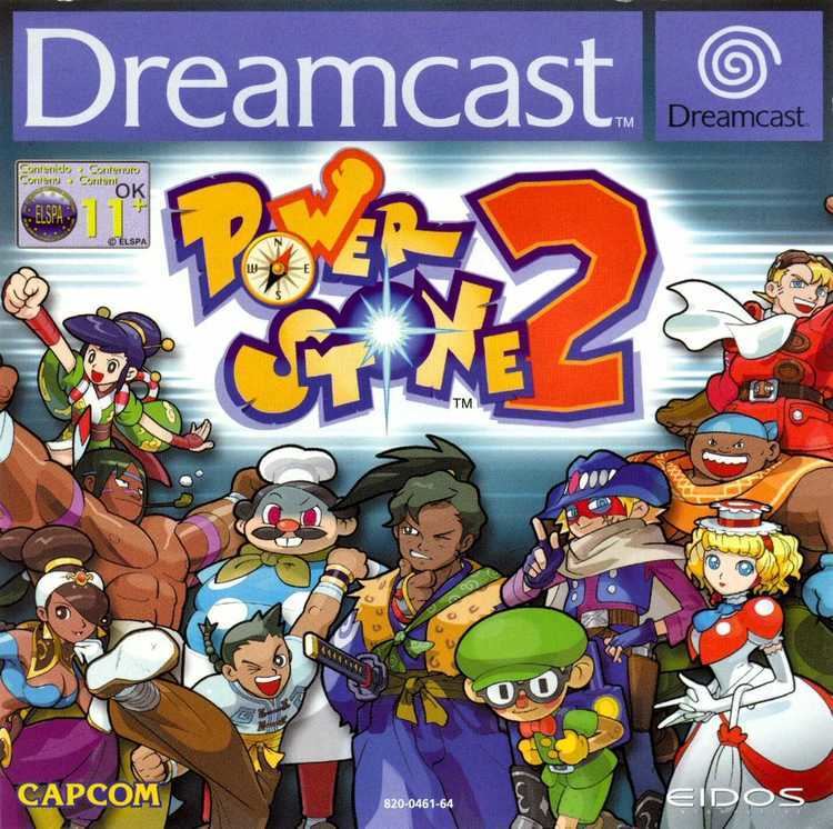 Power Stone 2 The Perspective Power Stone 2 Arcade Dreamcast Playstation