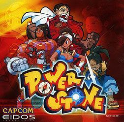 Power Stone Power Stone Wikipedia