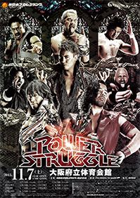 Power Struggle (2015) httpsuploadwikimediaorgwikipediaen228Pow