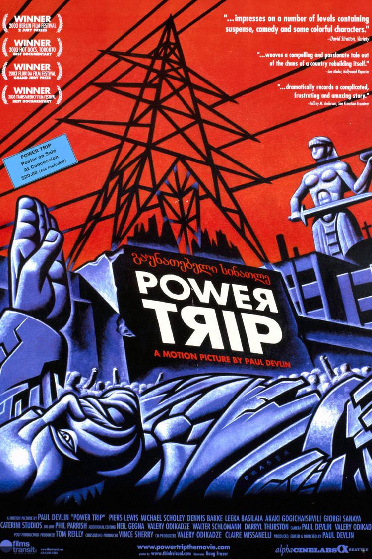 Power Trip (film) wwwgstaticcomtvthumbmovieposters33599p33599