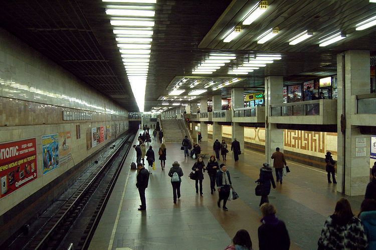 Pozniaky (Kiev Metro)