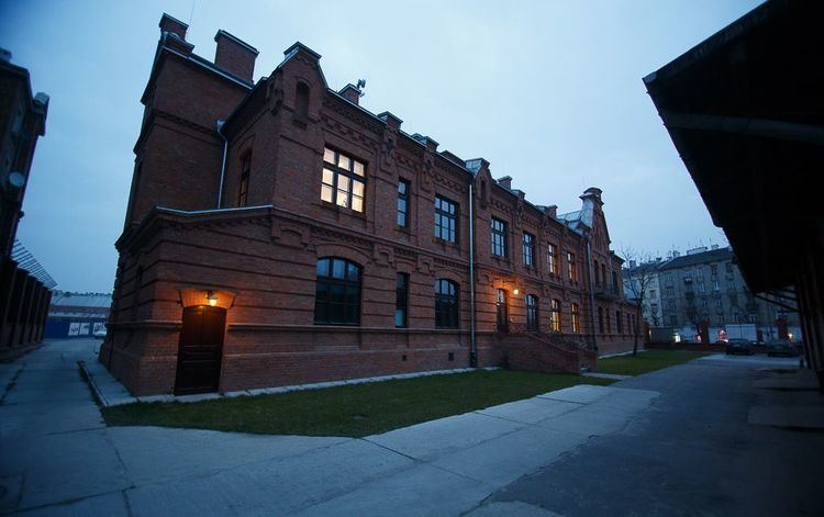 Praga Koneser Center